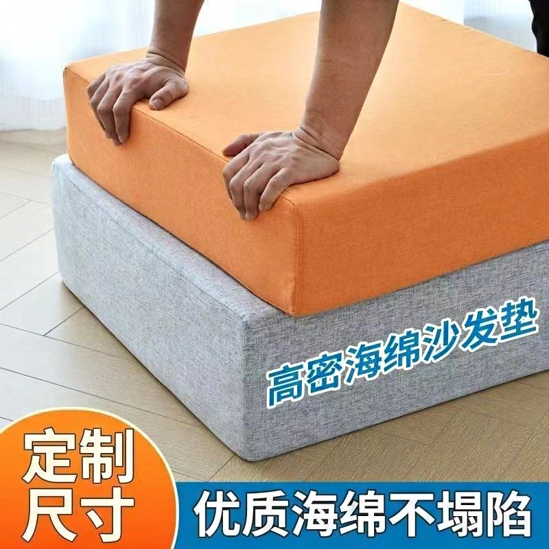 新中式红木沙发坐垫罗汉床套罩实木椅家具沙发垫防滑垫子定制高端