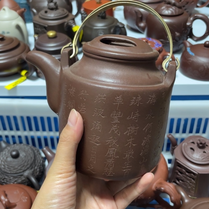 茶壶紫砂宜兴紫砂壶