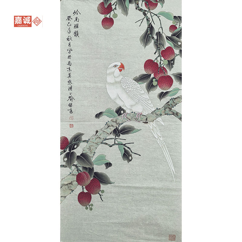 J-G 绘画原片鹦鹉47-97