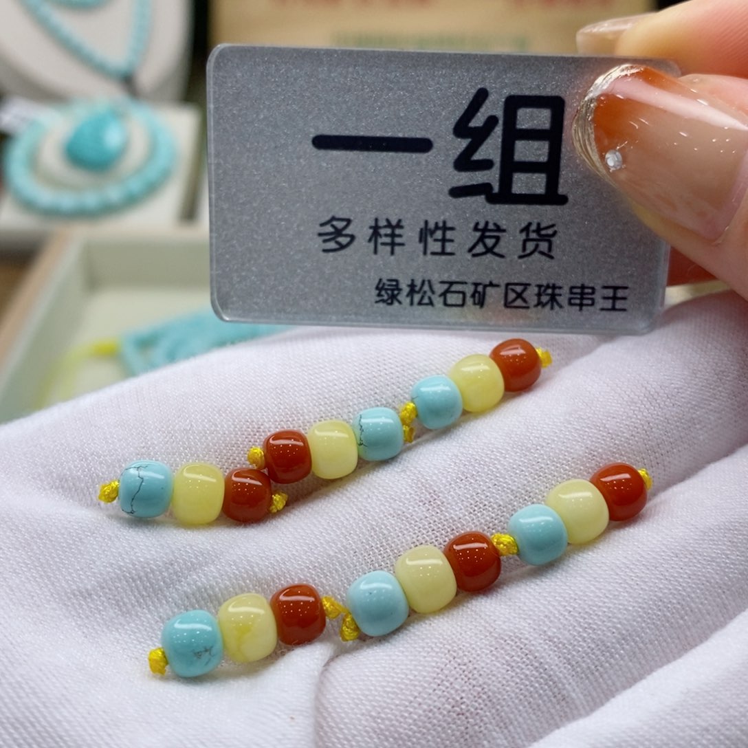 南红玛瑙珠宝奇石未镶嵌
