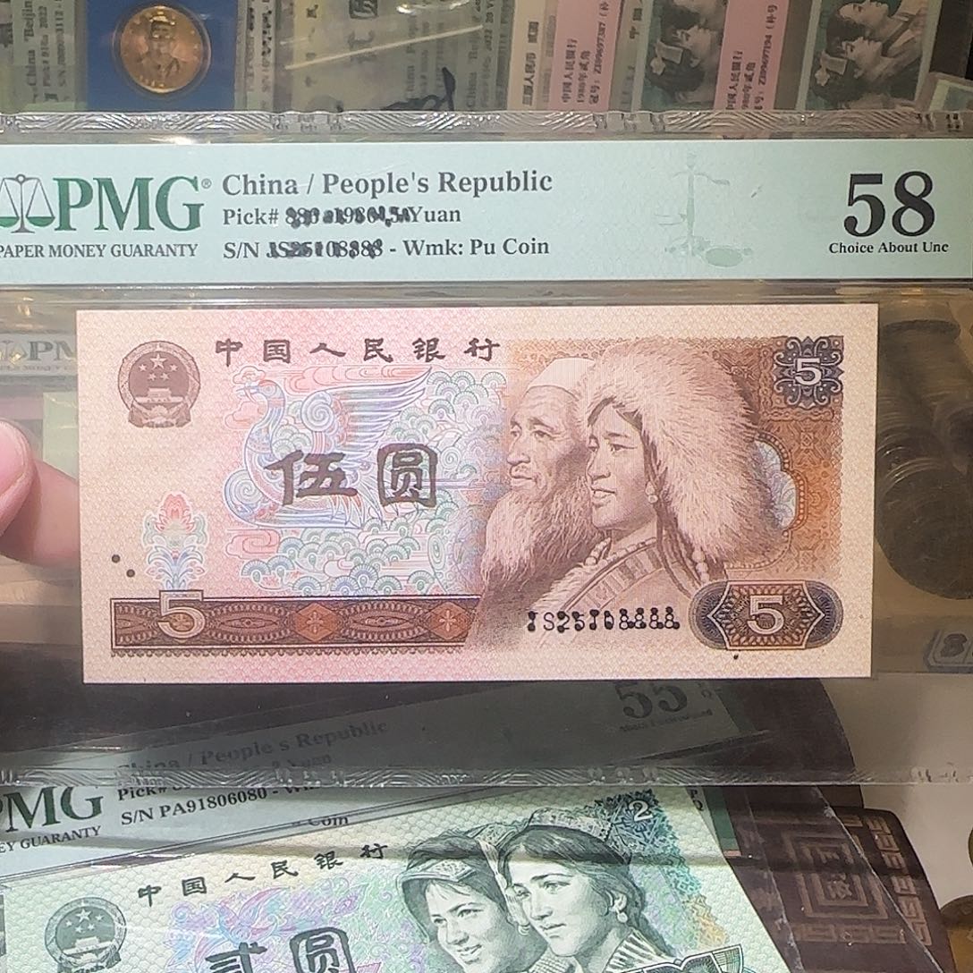 退市纸币如图000000000128