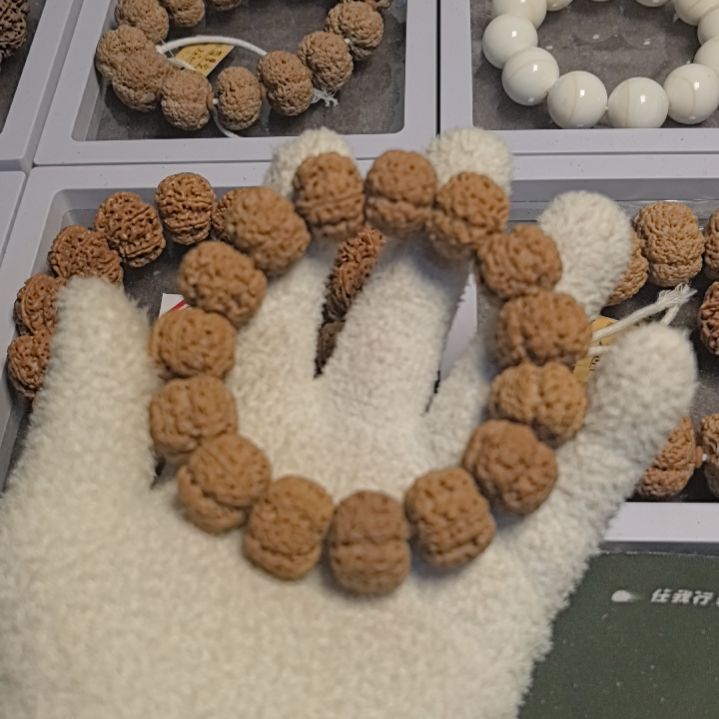 文***手串金刚菩提梁梅花大金刚手串，原皮原色，精挑细选