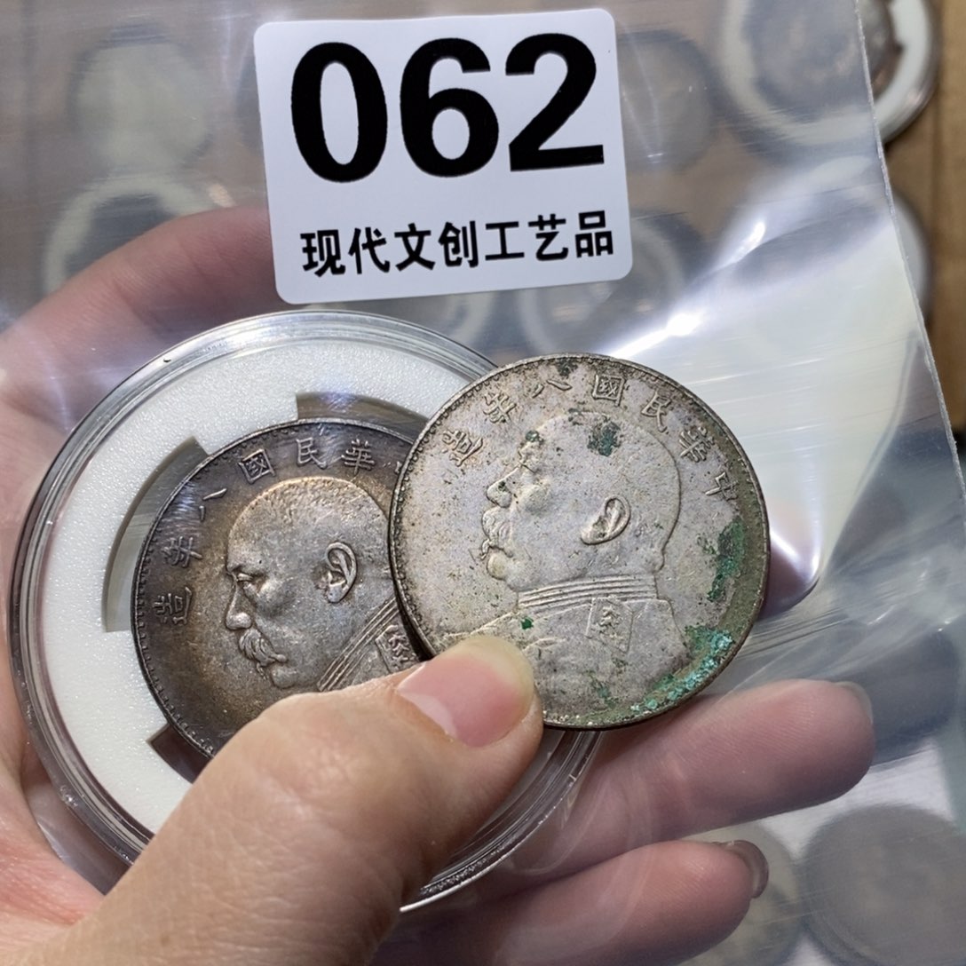 天***哥银Ag900现代文创仿古工艺品