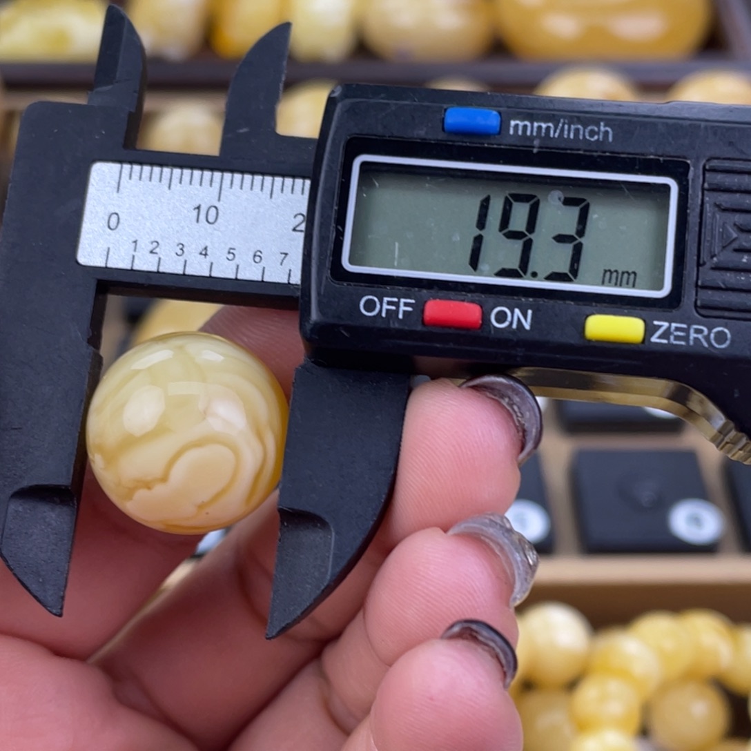 琥珀未镶嵌裸石微瑕7 0