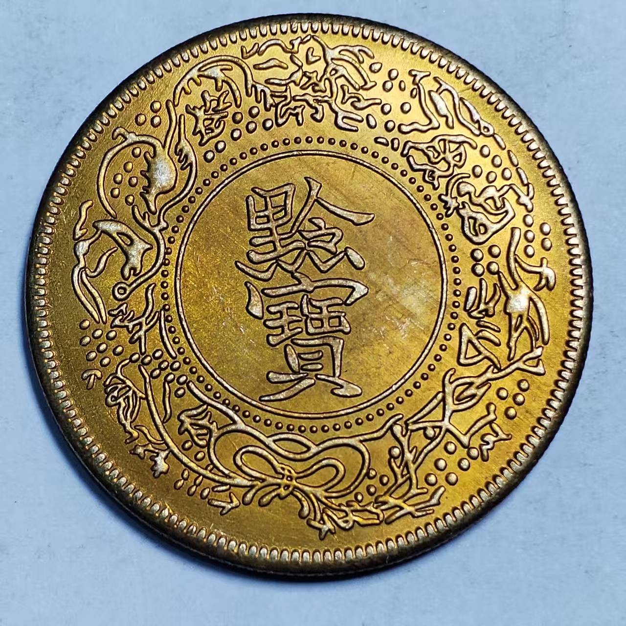 003A精美仿古工艺品摆件