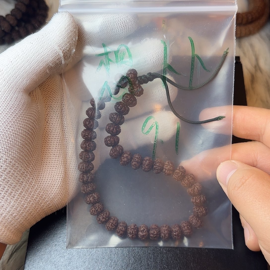 吊坠金刚菩提小金刚9.0