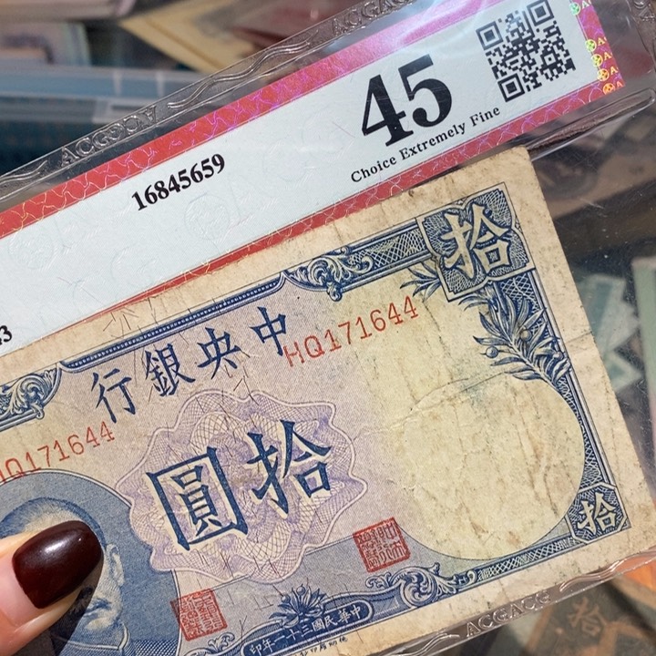 闪购链接888888888888881