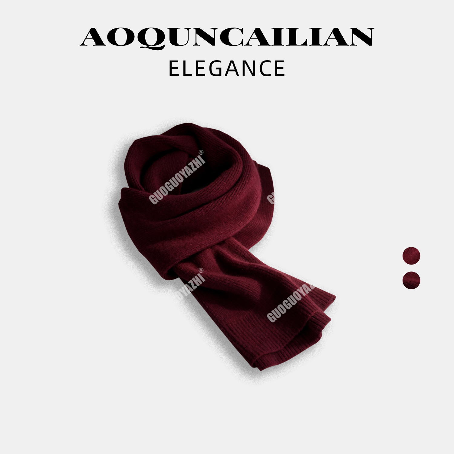 AoQunCaiLian【100%绵羊毛】保暖加厚水波纹纯色针织围巾-GG8523