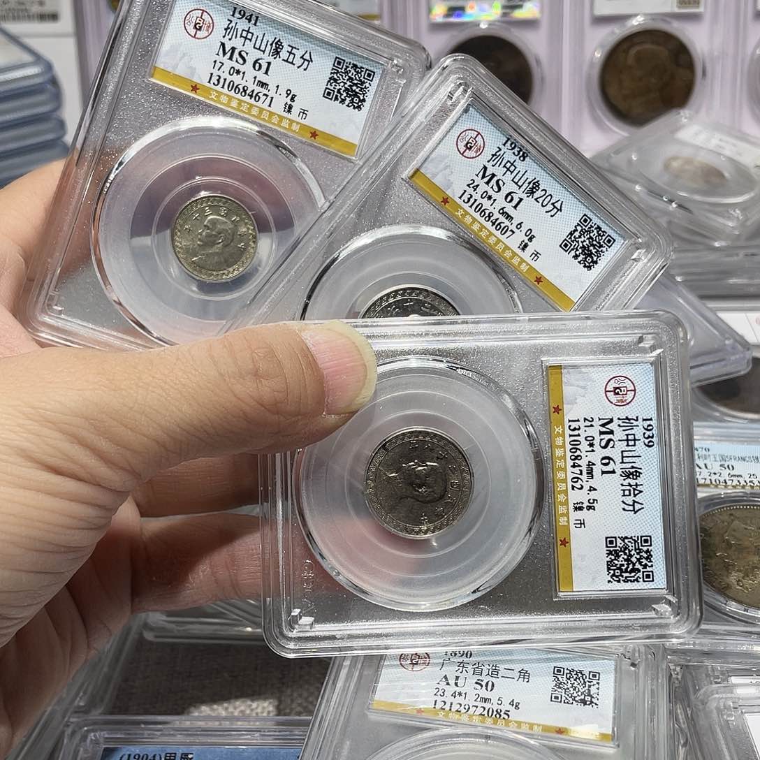 金属如图所说的那样是一组