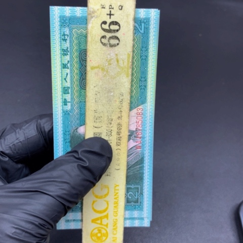 8002标十标十不挑号标十