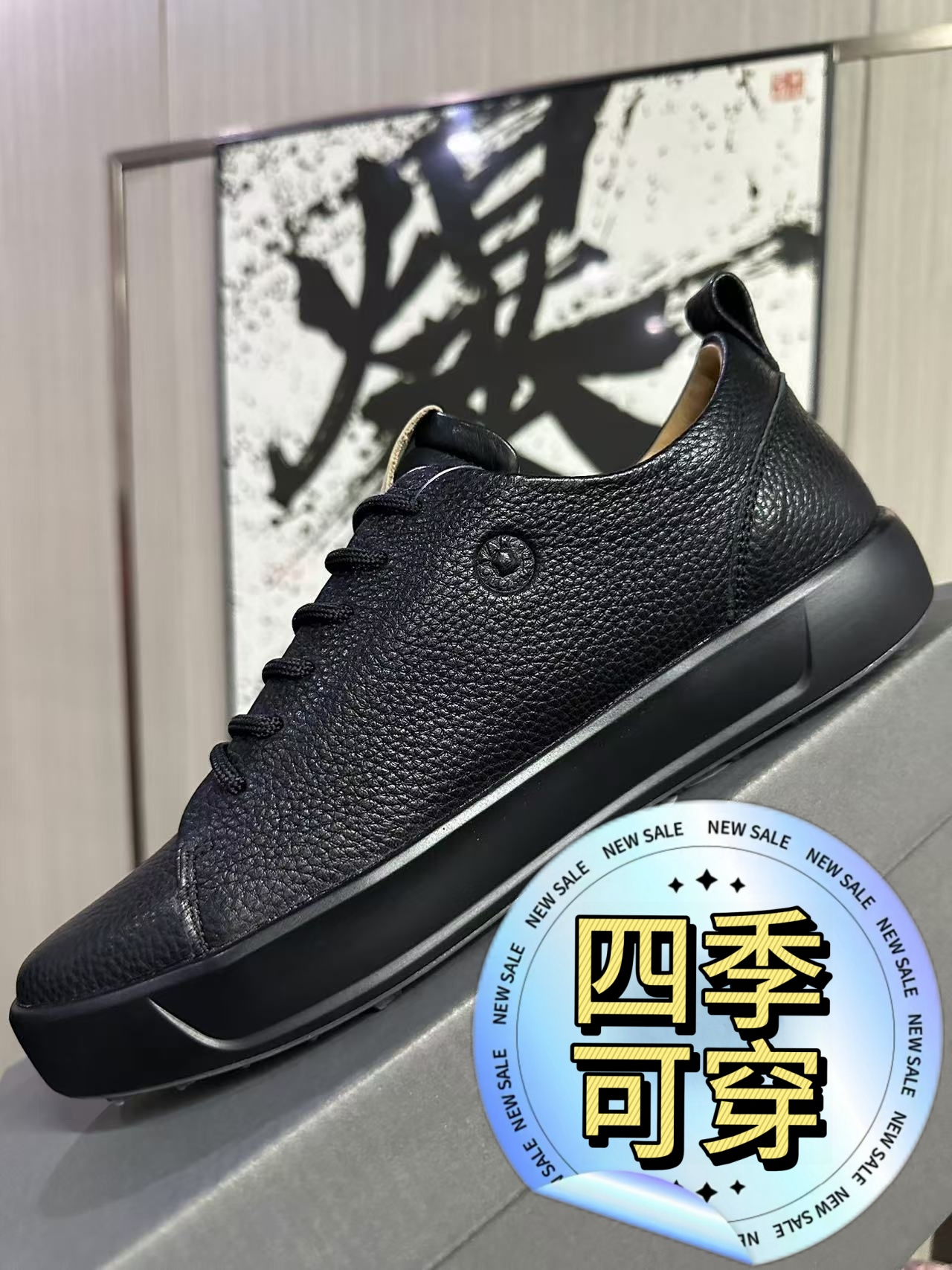 （米奇星/1）-断码-头层皮四季休闲鞋男士皮鞋商务真皮男鞋268