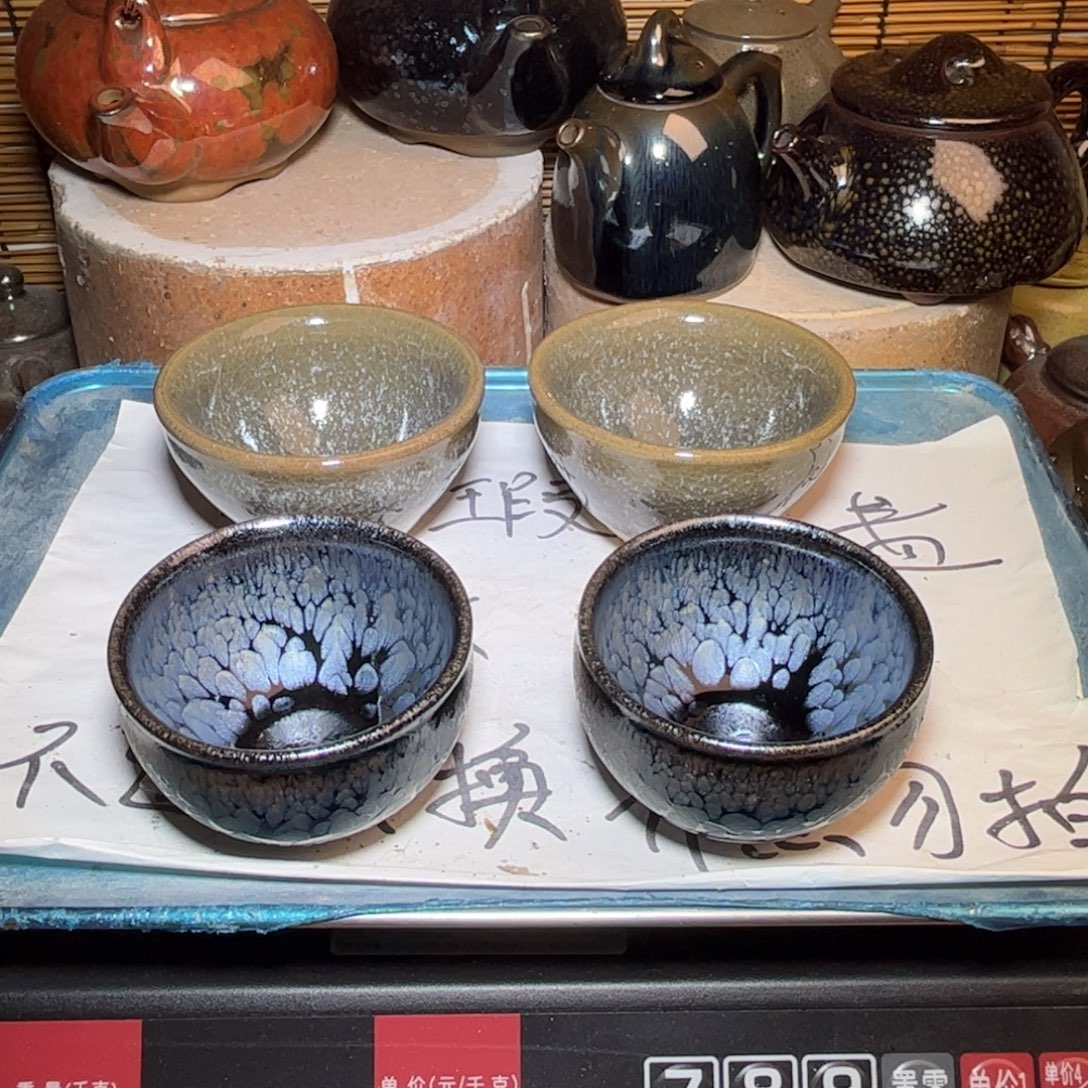 茶盏建窑建盏 微瑕作品