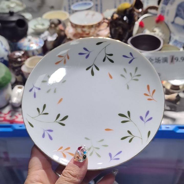 瓷片19.9包邮新疆西藏不发货