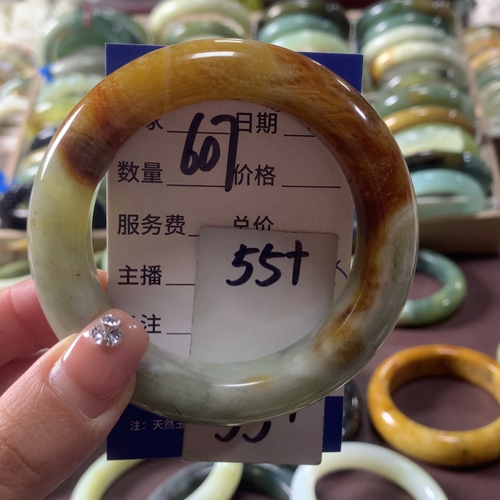 蛇纹石玉未镶嵌手镯607