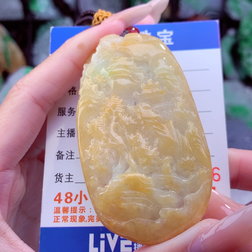 【闪购商品】翡翠颈饰未镶嵌天然