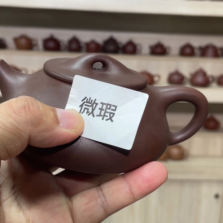 挽***你紫砂茶壶紫砂茶具220cc