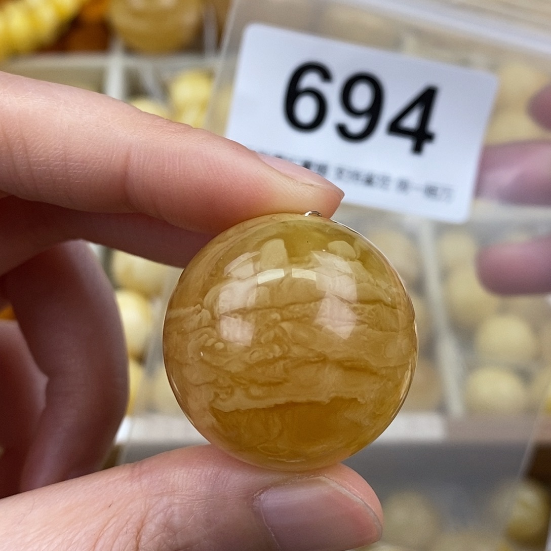 蜜蜡未镶嵌珠宝奇石28.8