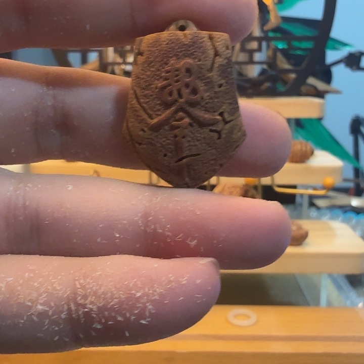 桃核手工雕刻护盾