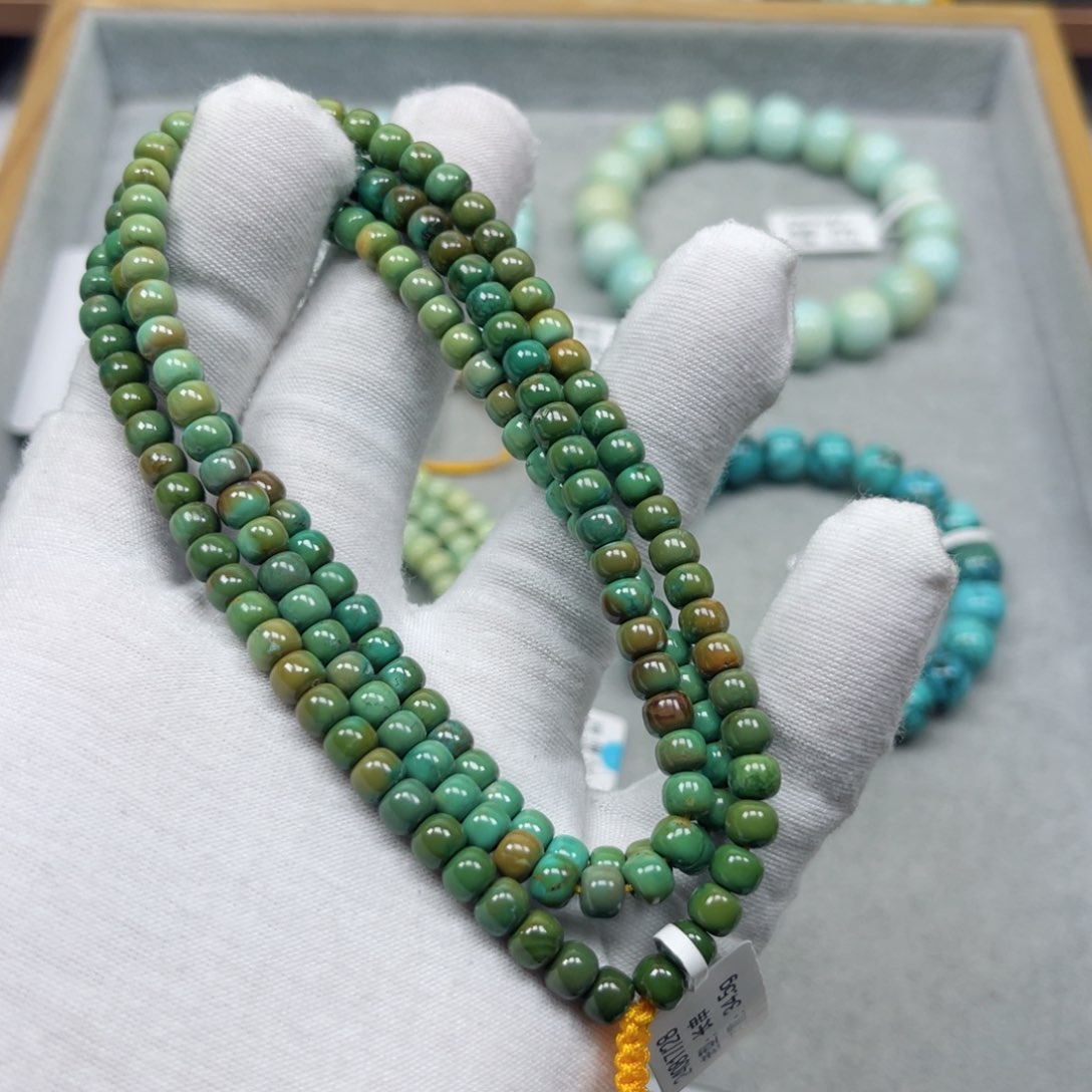 绿松石挂件未镶嵌