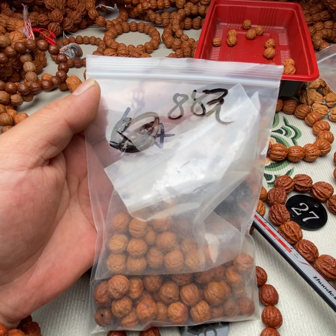 文玩核桃手串大****✨散子福利