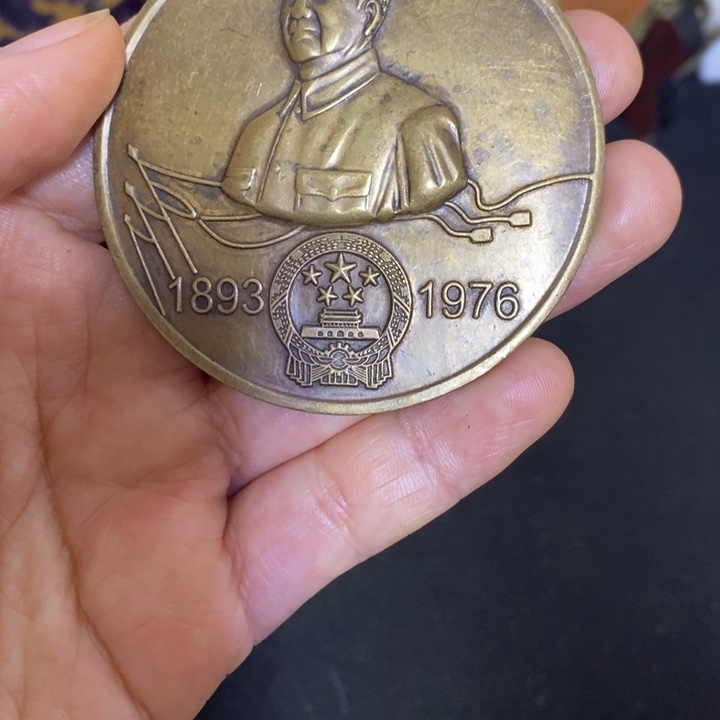 景德镇陶瓷研究所