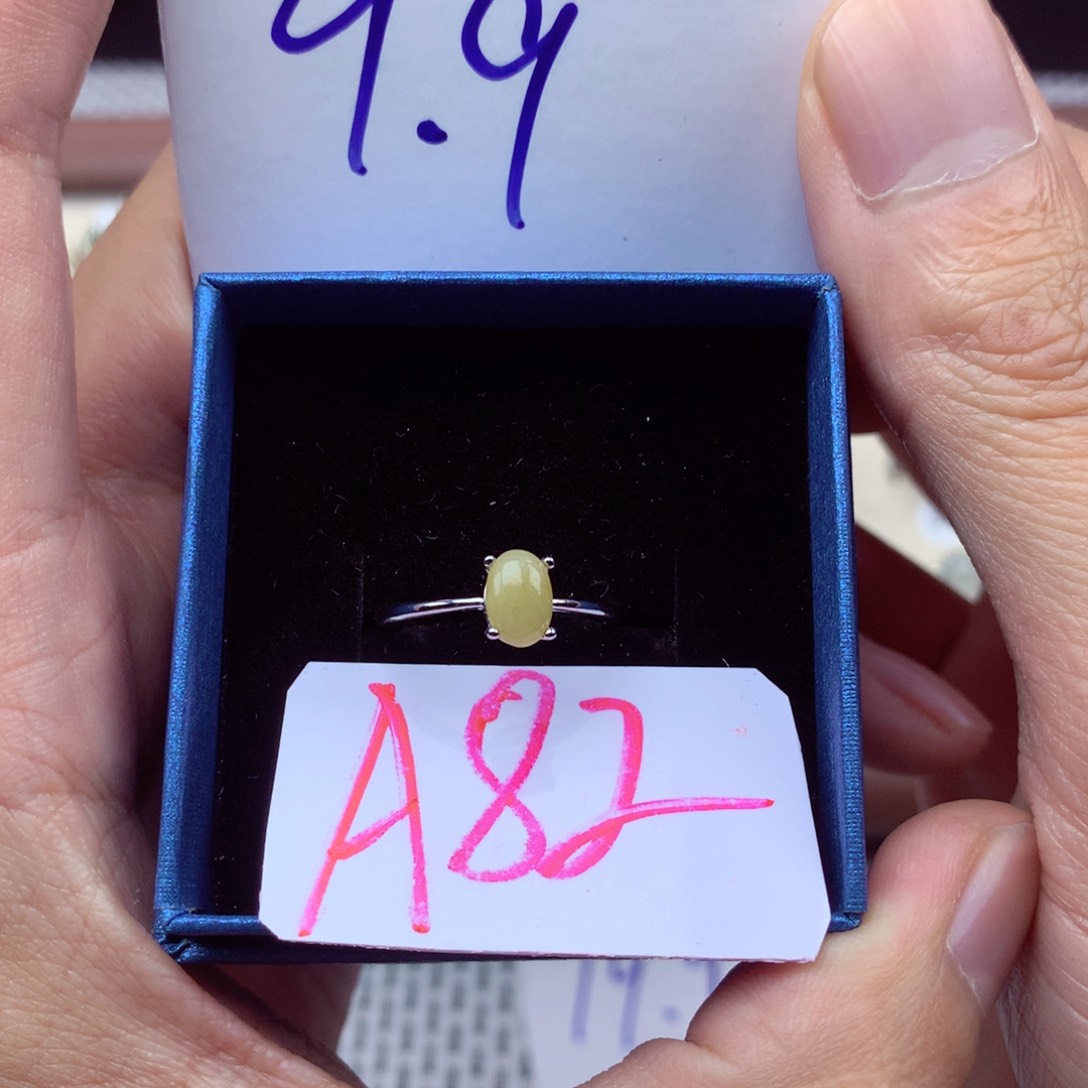 未镶嵌戒指翡翠缅甸翡翠戒指