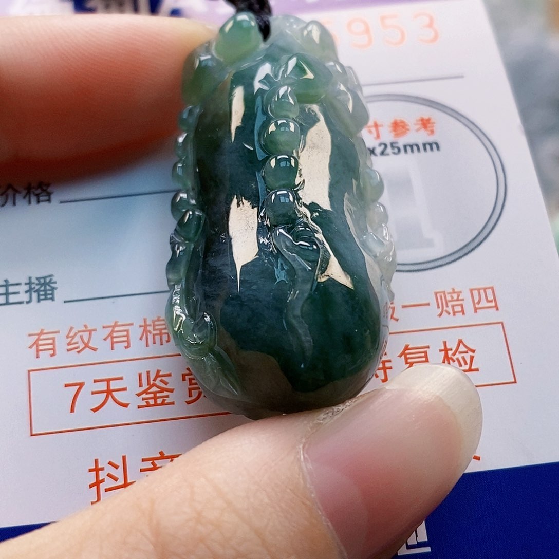 吊坠(不含链)未镶嵌翡翠