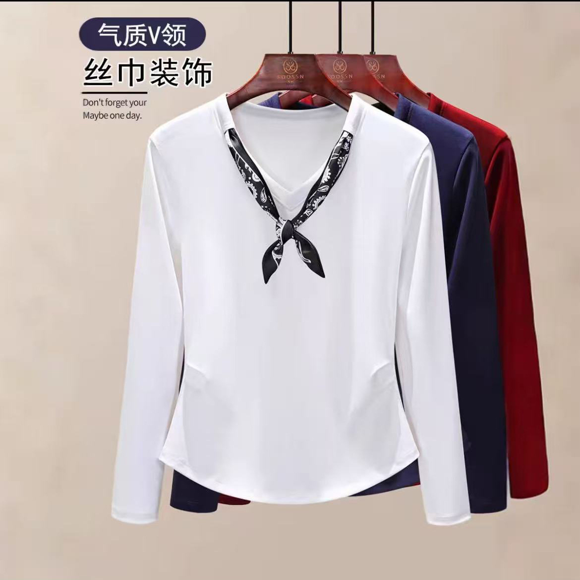 棉轻熟风丝巾V领长袖女t恤春秋新款设计感小众棉气质显瘦上衣