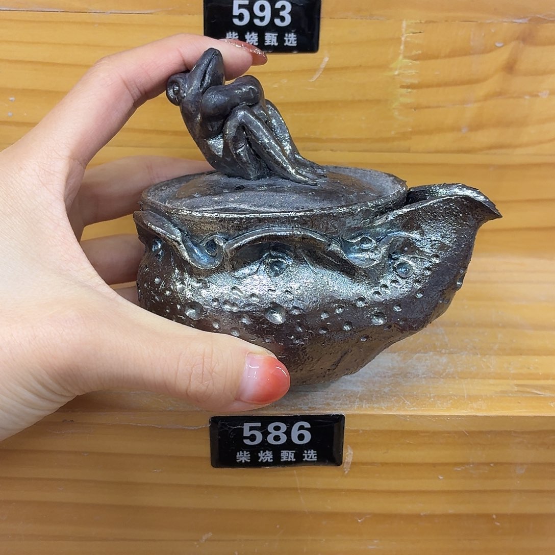陶园柴烧，精品高货586瑕