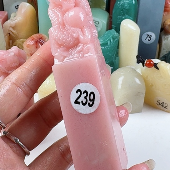 寿山石印石…***…印石章…….