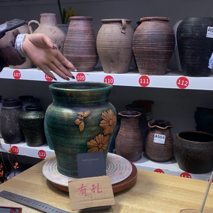 【闪购商品】红陶粗糙盆有孔高23口15