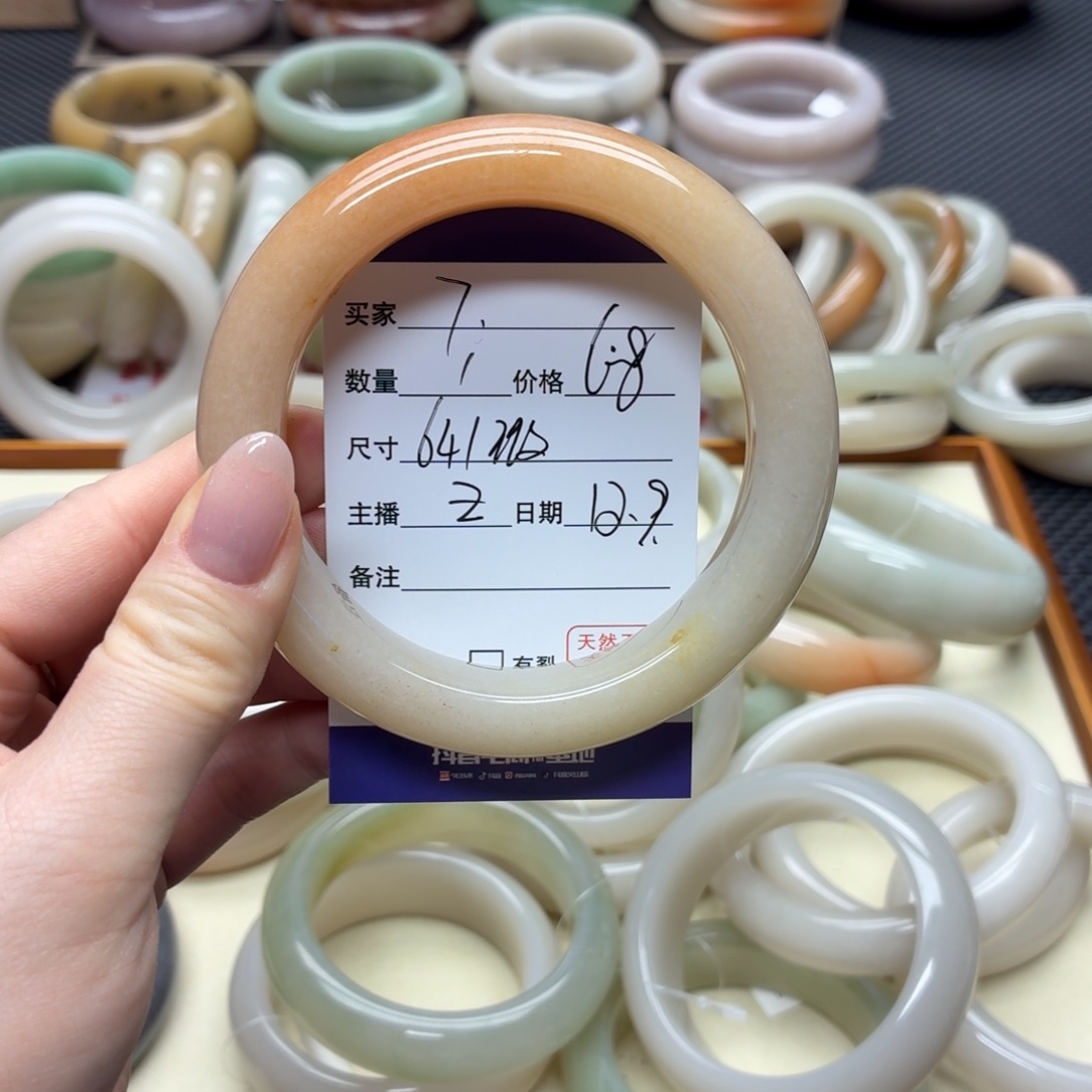 石英质玉未镶嵌手镯