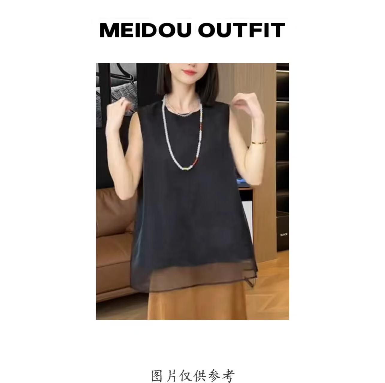 MEIDOU-99086【网纱拼接无袖背心】显瘦轻奢气质时尚百搭