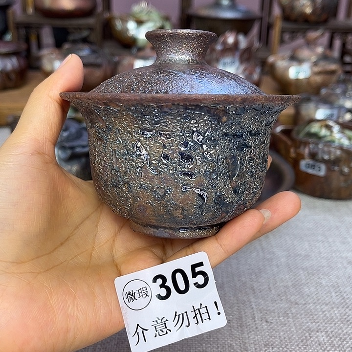 阿***谋裸柴烧陶瓷手工茶器