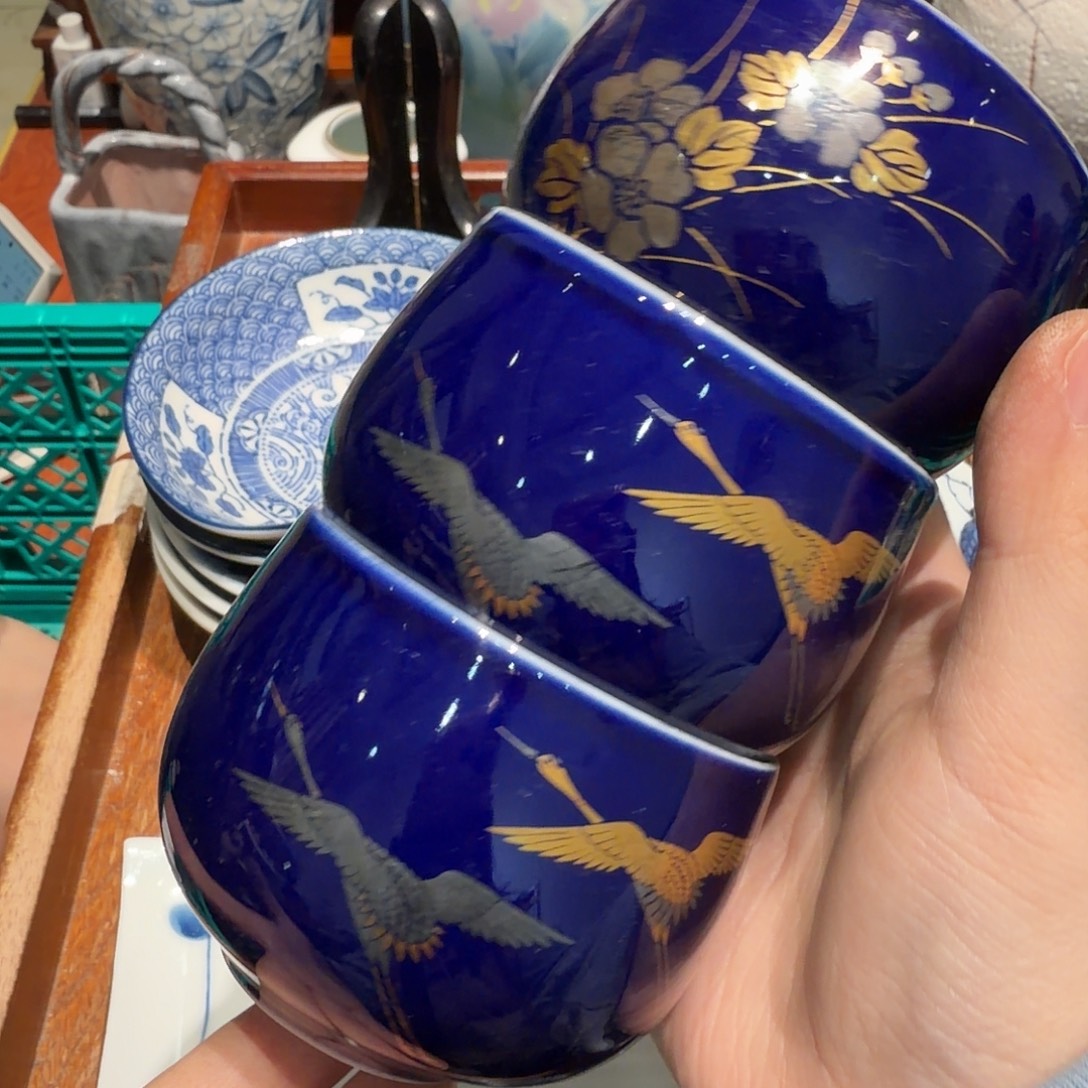 瓷片四十包邮 非全新