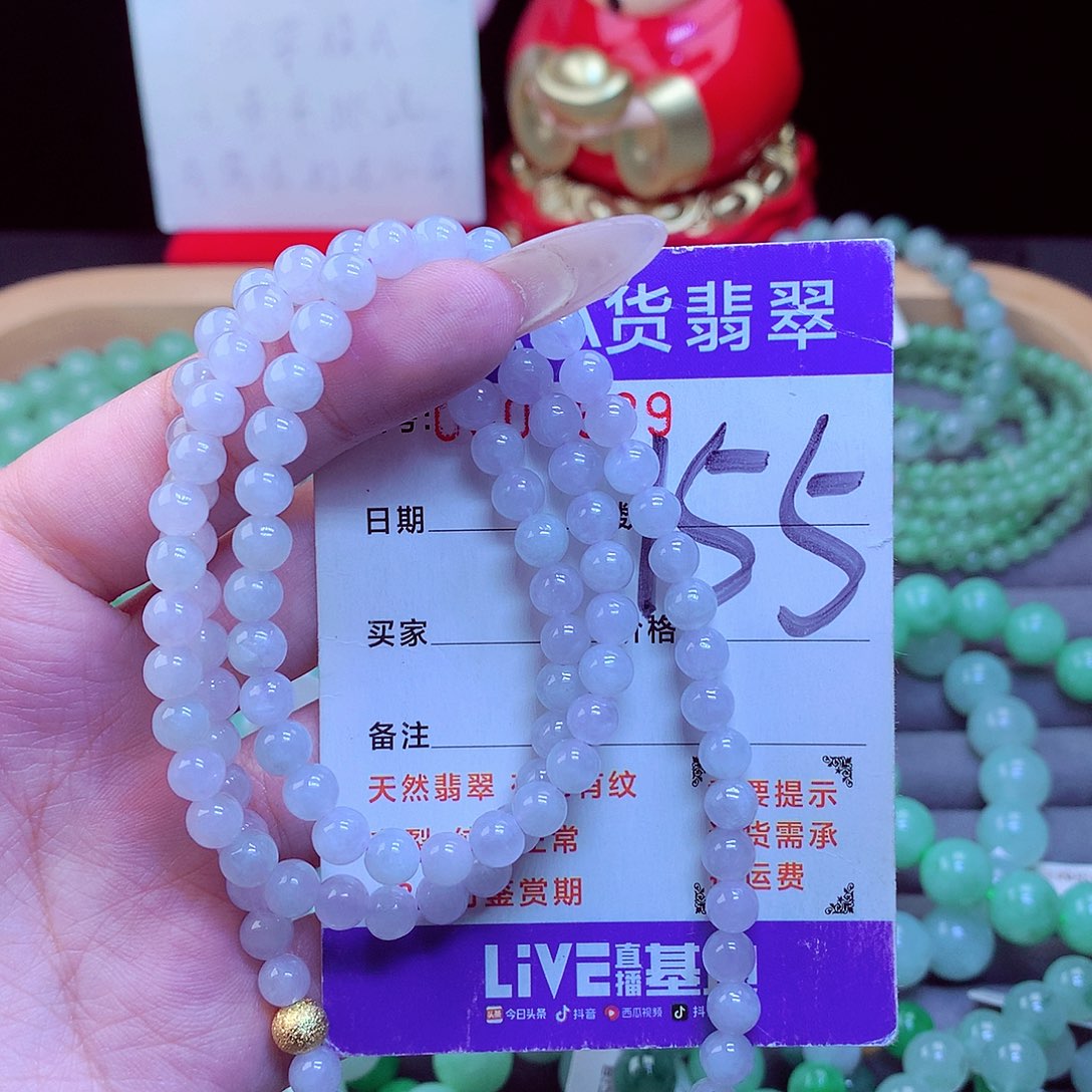 毛衣链未镶嵌翡翠