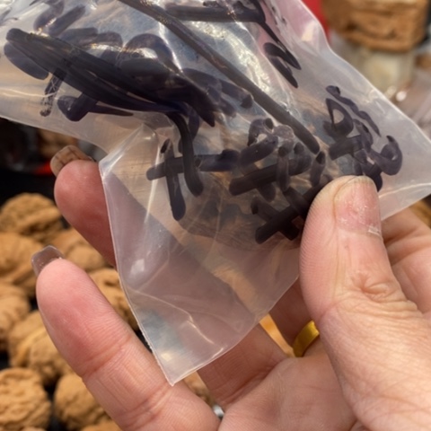 文玩核桃吊坠热*大古诗