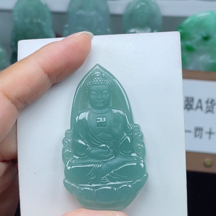 颈饰未镶嵌翡翠阿弥陀佛