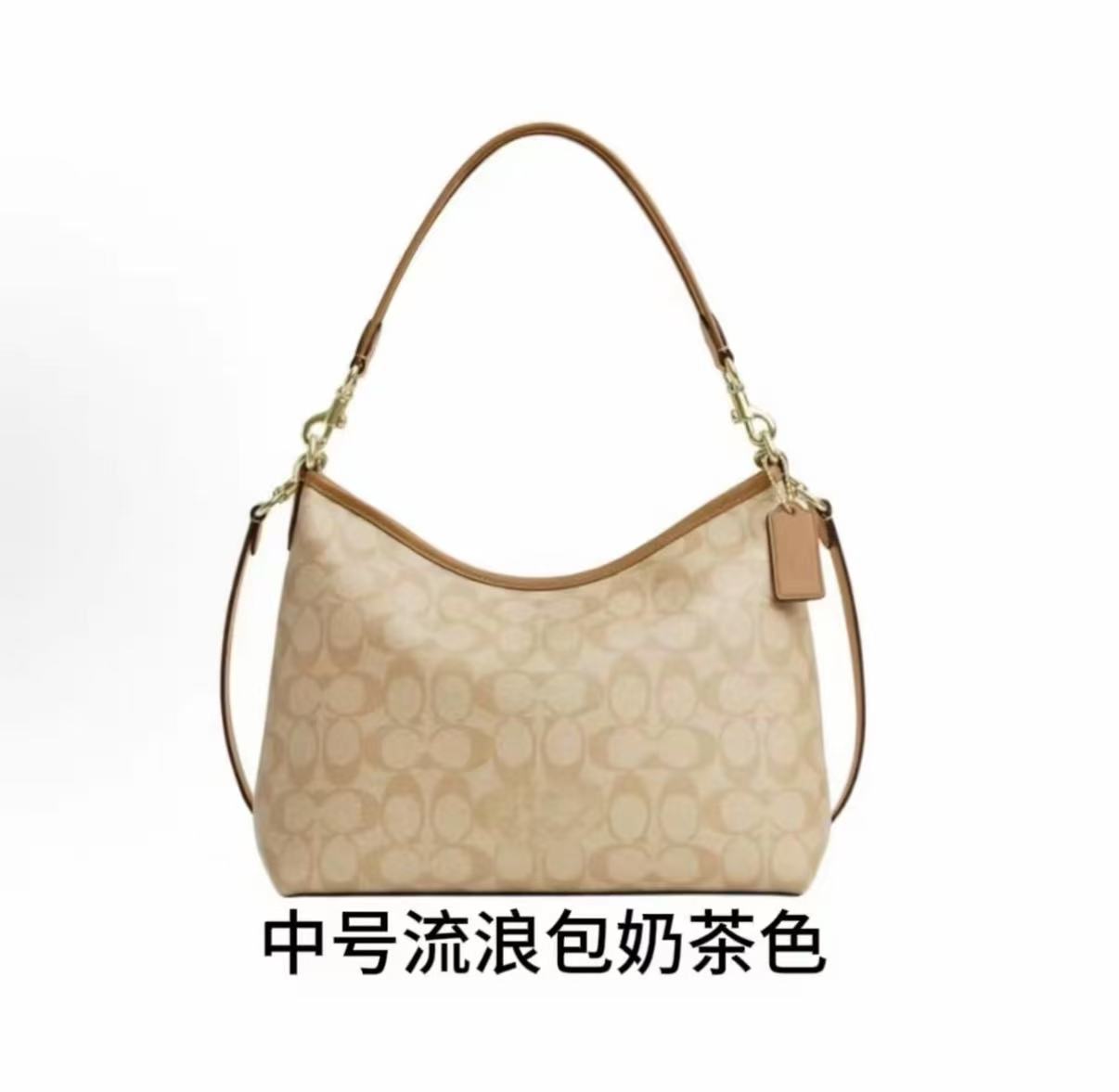 2号【中号流浪包】 女士百搭托特包时尚休闲经典通勤