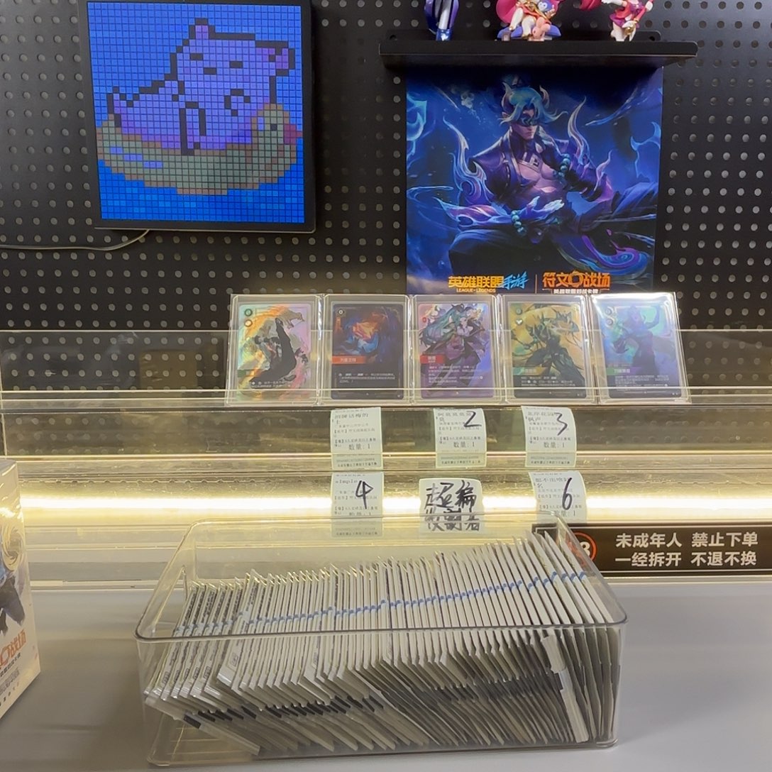 罗哥专拍瘦包链接111