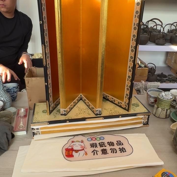 茶道具工艺品茶茶
