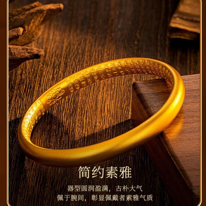 足银手镯 泥鳅背心经素圈手镯女款大型时尚复古磨砂