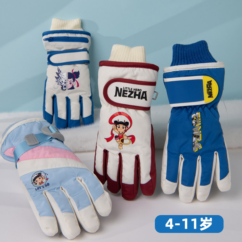 哪吒儿童滑雪手套冬季男女童加厚绒保暖防泼水小孩学生户外玩雪