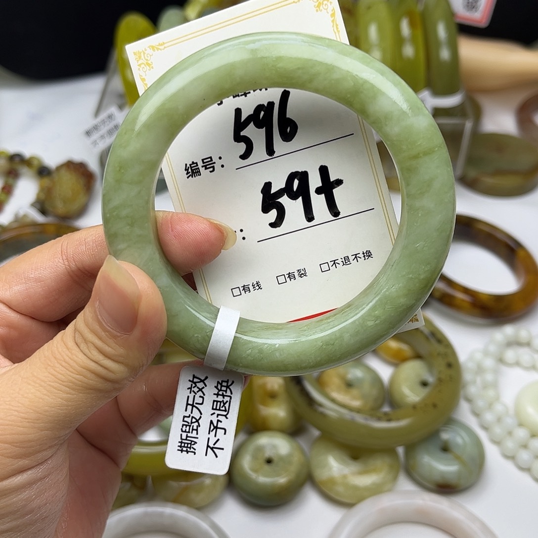 蛇纹石玉未镶嵌手镯