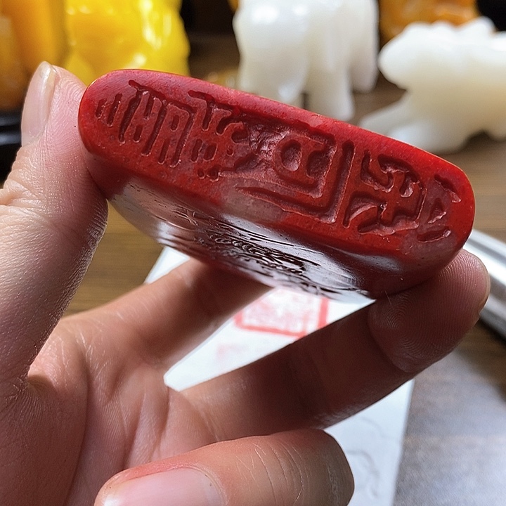 寿山石印石寿山石0