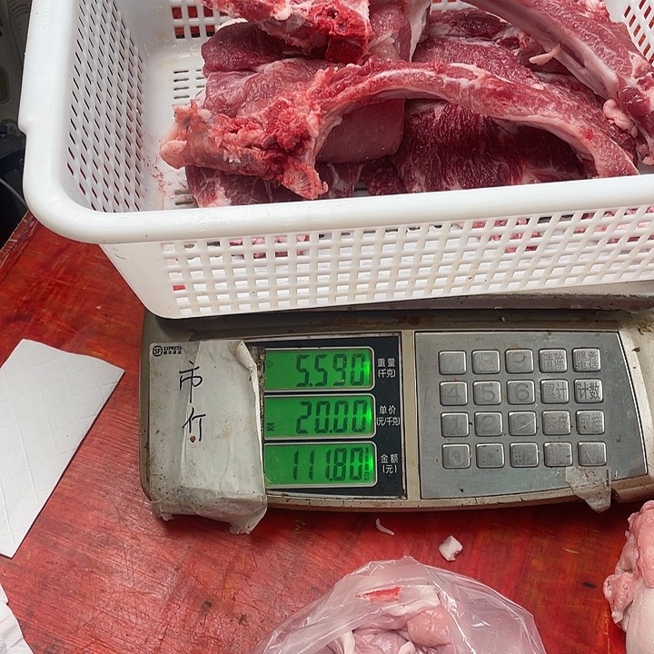 中国大陆20食用农产品璇*姐