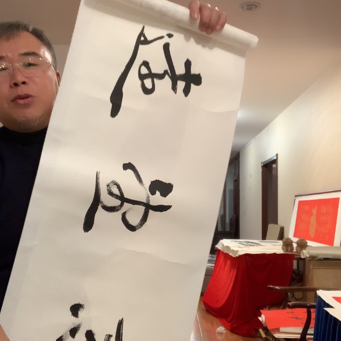 绘画李乐武wwwwwwwww