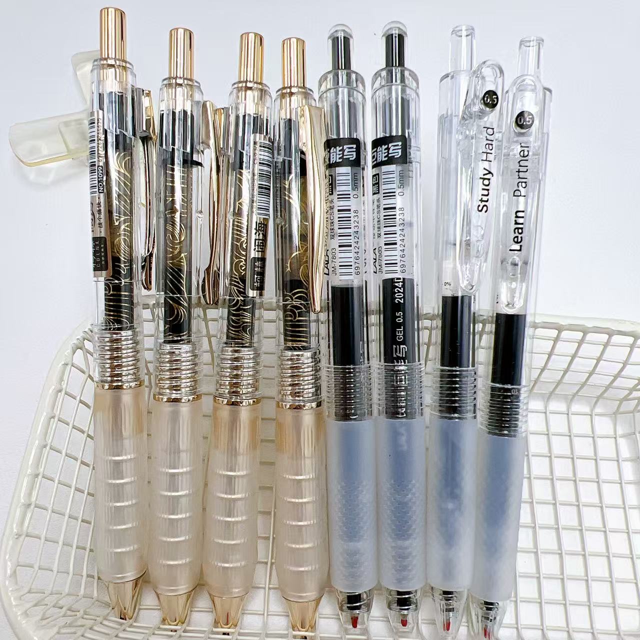 【黑墨/8支】G02柯林闹海/LALA巨能写/少年有志-黑墨