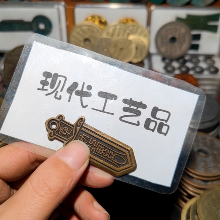 铜捂*热现代工艺品文创工艺品