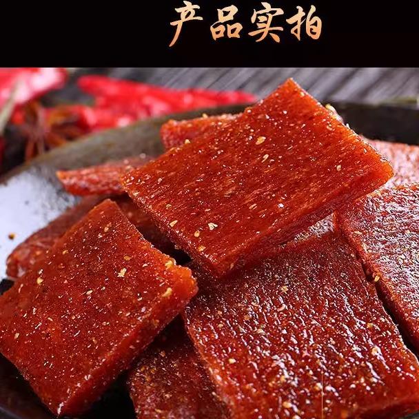 卫龙辣条亲嘴烧魔芋爽海带麻辣味零食后后怀旧辣条